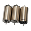 24MM CORELESS MOTOR