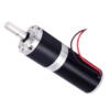 32MM PLANETARY GEAR MOTOR